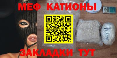 героин Балаково