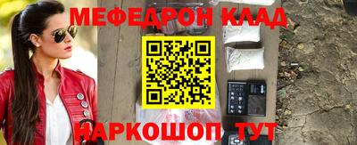 героин Балаково