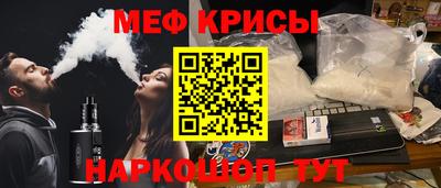 Альфа ПВП Балашиха