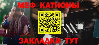 Альфа ПВП Балашиха