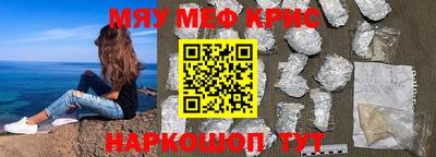 героин Балаково
