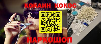 mix Балахна