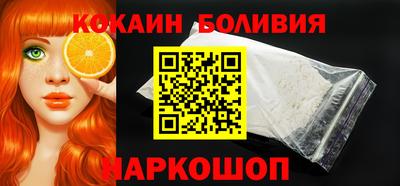 Альфа ПВП Балашиха