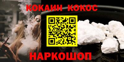 дмт Саяногорск