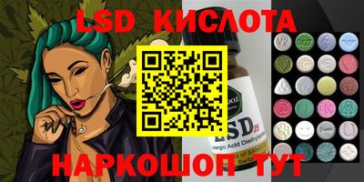 героин Балаково