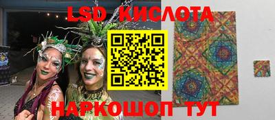 Альфа ПВП Балашиха