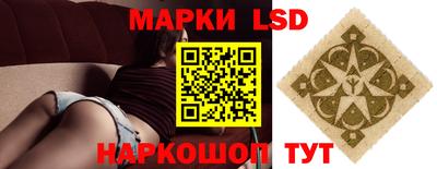 героин Балаково