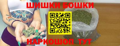 Альфа ПВП Балашиха