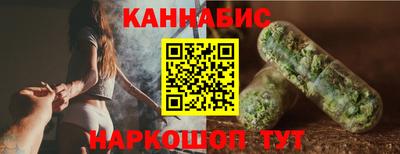 героин Балаково