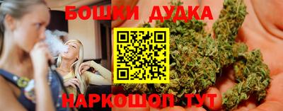Альфа ПВП Балашиха