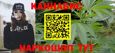 героин Балаково