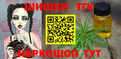 Альфа ПВП Балашиха