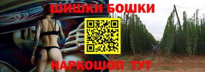 Альфа ПВП Балашиха