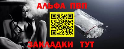 дмт Саяногорск