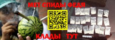 Альфа ПВП Балашиха