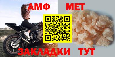 героин Балаково