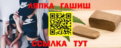 героин Балаково