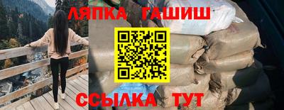 mix Балахна