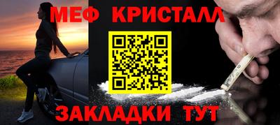 героин Балаково