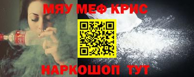 героин Балаково