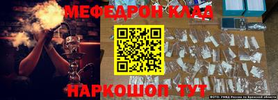 героин Балаково